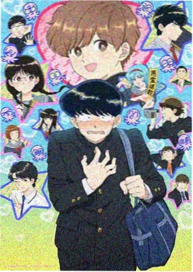 触手漫画延伸阅读：合规边界与分级提示